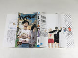 AAA4207 Haikyu!! Vol.37 Japanese Manga