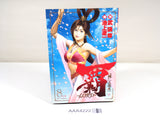 AAA4222 Lord Vol.8 Japanese Manga