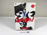 AAA4241 Tomehane! Suzuri High School Calligraphy Club Vol.3 Japanese Manga