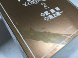 AAA4253 Lord Vol.2 Japanese Manga