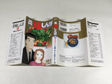 AAA4269 Oishinbo Vol.69 Japanese Manga