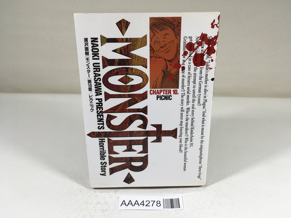 AAA4278 Monster Vol.10 Japanese Manga