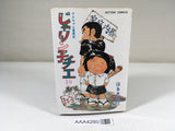 AAA4280 Chie-chan Funsenki Jarinko Chie Vol.19 Japanese Manga