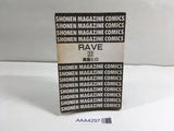AAA4297 Rave Master Vol.22 Japanese Manga