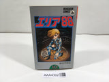 AAA4302 Area 88 Vol.10 Japanese Manga