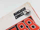 AAA4302 Area 88 Vol.10 Japanese Manga
