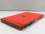 AAA4304 Guts Ranpei Vol.2 Japanese Manga