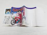 AAA4305 Bari Bari Densetsu Vol.15 Japanese Manga