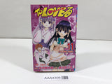 AAA4306 To Love Ru Vol.11 Japanese Manga