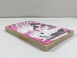 AAA4306 To Love Ru Vol.11 Japanese Manga