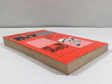 AAA4309 Guts Ranpei Vol.5 Japanese Manga