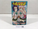 AAA4311 To Love Ru Vol.10 Japanese Manga