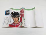 AAA4313 Bari Bari Densetsu Vol.13 Japanese Manga