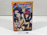 AAA4318 To Love Ru Darkness Vol.7 Japanese Manga