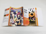 AAA4318 To Love Ru Darkness Vol.7 Japanese Manga