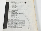 AAA4318 To Love Ru Darkness Vol.7 Japanese Manga