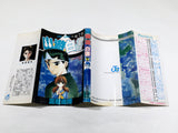 AAA4319 YuYu Hakusho Vol.1 Japanese Manga