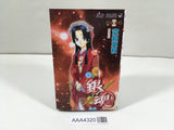 AAA4320 Gintama Vol.44 Japanese Manga