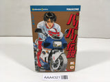 AAA4321 Bari Bari Densetsu Vol.12 Japanese Manga