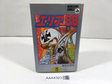 AAA4323 Area 88 Vol.5 Japanese Manga