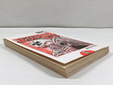 AAA4323 Area 88 Vol.5 Japanese Manga