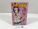 AAA4324 To Love Ru Vol.2 Japanese Manga