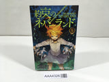 AAA4326 The Promised Neverland Vol.5 Japanese Manga