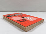 AAA4327 Guts Ranpei Vol.4 Japanese Manga