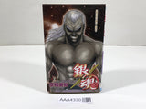 AAA4330 Gintama Vol.26 Japanese Manga