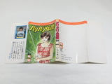AAA4331 Bari Bari Densetsu Vol.24 Japanese Manga