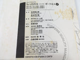 AAA4332 To Love Ru Darkness Vol.2 Japanese Manga