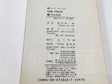 AAA4335 One Piece Vol.13 Japanese Manga