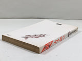 AAA4336 Area 88 Vol.11 Japanese Manga