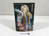 AAA4339 Gintama Vol.22 Japanese Manga