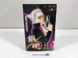 AAA4346 Gintama Vol.16 Japanese Manga