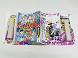 AAA4349 Karakuri Circus Vol.35 Japanese Manga