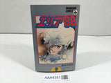 AAA4351 Area 88 Vol.9 Japanese Manga