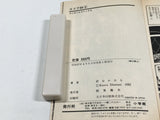AAA4351 Area 88 Vol.9 Japanese Manga