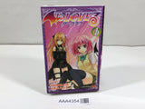 AAA4354 To Love Ru Darkness Vol.1 Japanese Manga