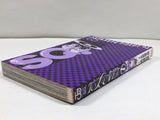 AAA4354 To Love Ru Darkness Vol.1 Japanese Manga