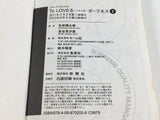AAA4354 To Love Ru Darkness Vol.1 Japanese Manga