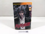 AAA4355 Bari Bari Densetsu Vol.14 Japanese Manga