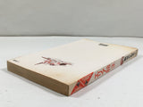 AAA4356 Area 88 Vol.3 Japanese Manga