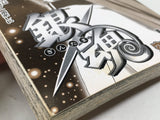 AAA4357 Gintama Vol.20 Japanese Manga