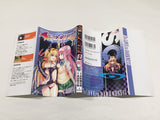 AAA4359 To Love Ru Darkness Vol.11 Japanese Manga