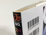 AAA4359 To Love Ru Darkness Vol.11 Japanese Manga