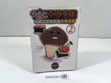 AAA4361 Nameko Literature Anthology Vol.2 Japanese Manga