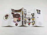 AAA4361 Nameko Literature Anthology Vol.2 Japanese Manga