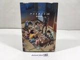 AAA4364 Aoi Honoo Vol.14 Japanese Manga