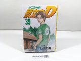 AAA4365 Initial D Vol.39 Japanese Manga